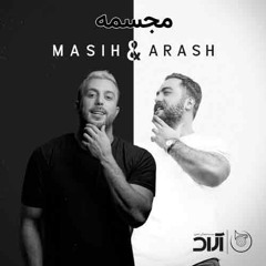 Masih Arash_Mojasame