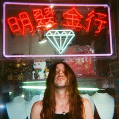 JWLS 6 JOO$E REMIX