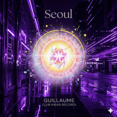 Bonus 4. Again. Back to that summer sky