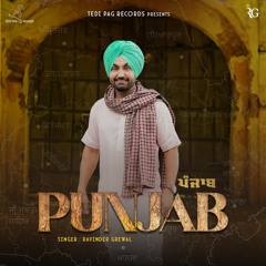 Punjab