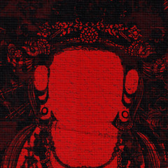 CORPOMAL EP Mix