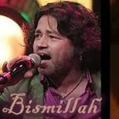 Bismillah Coke Studio