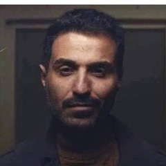 🚷الوايلى - الشريط [Free]