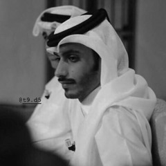 شعر + مكس عراقي حزين.
