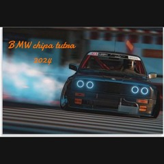 Deck BMW mau style 24