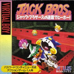 Temple of Nightmare (2A03 + N163)