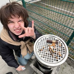 СОУРУД ЛУЧШИЙ РЕПЕР (mixed by dj rrrudex)