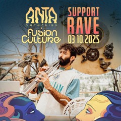 Fusion X Anta Kifkufim Yard Set