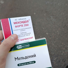 Meldonium