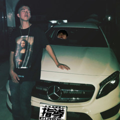 Zenzennemukunai(Freestyle remix) (feat. Bri Cash, Yung K)