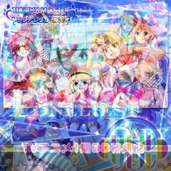 LONELIEST RIDDLE (リトルリドル × LONELIEST BABY mashup)