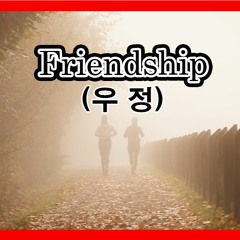 Friendship - Ambient & Emotional Chillout Music