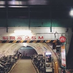 軌跡