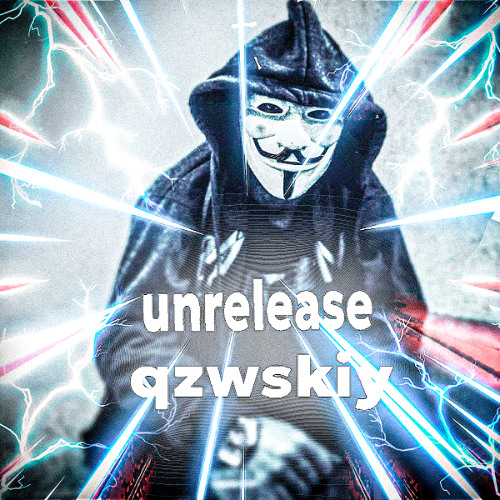 не по пути speed up (prod дистимия)