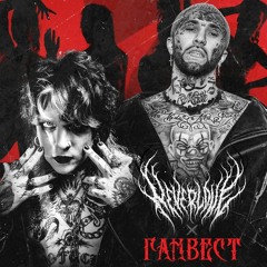 Neverlove & Ганвест — Твоё тело