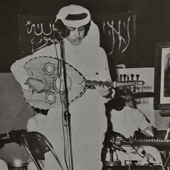 حسن يوسف – حبي تجافيه (نادرة)