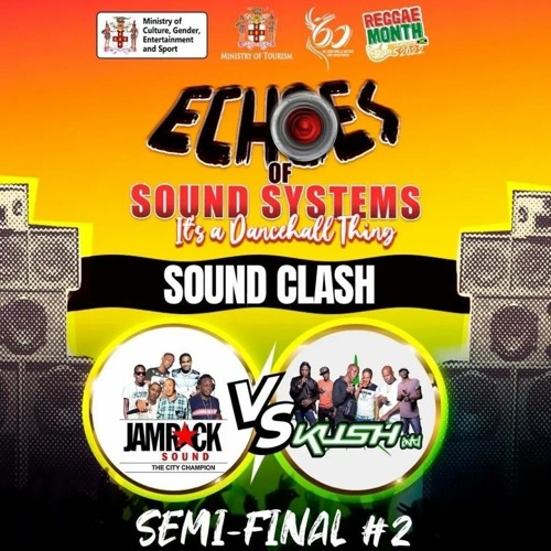Jam Rock Vs Kush Intl 2/22 (Echoes Of Sound System Clash) #6