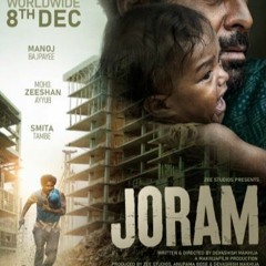 [ASSISTIR]! Joram (2023) Assistir (Filme Completo) Grátis Online[eeeeeekkk]