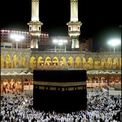 رحيل رمضان | الشيخ سعود الشريم | مقطع مؤثر