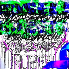 на дрожжах (prod. genocide lonely),(prod. morean)