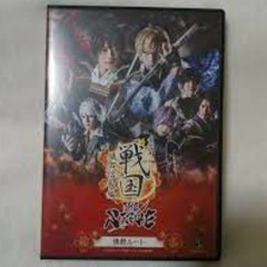 vya6k - y va ou *rare*