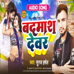 Badmash Dewar
