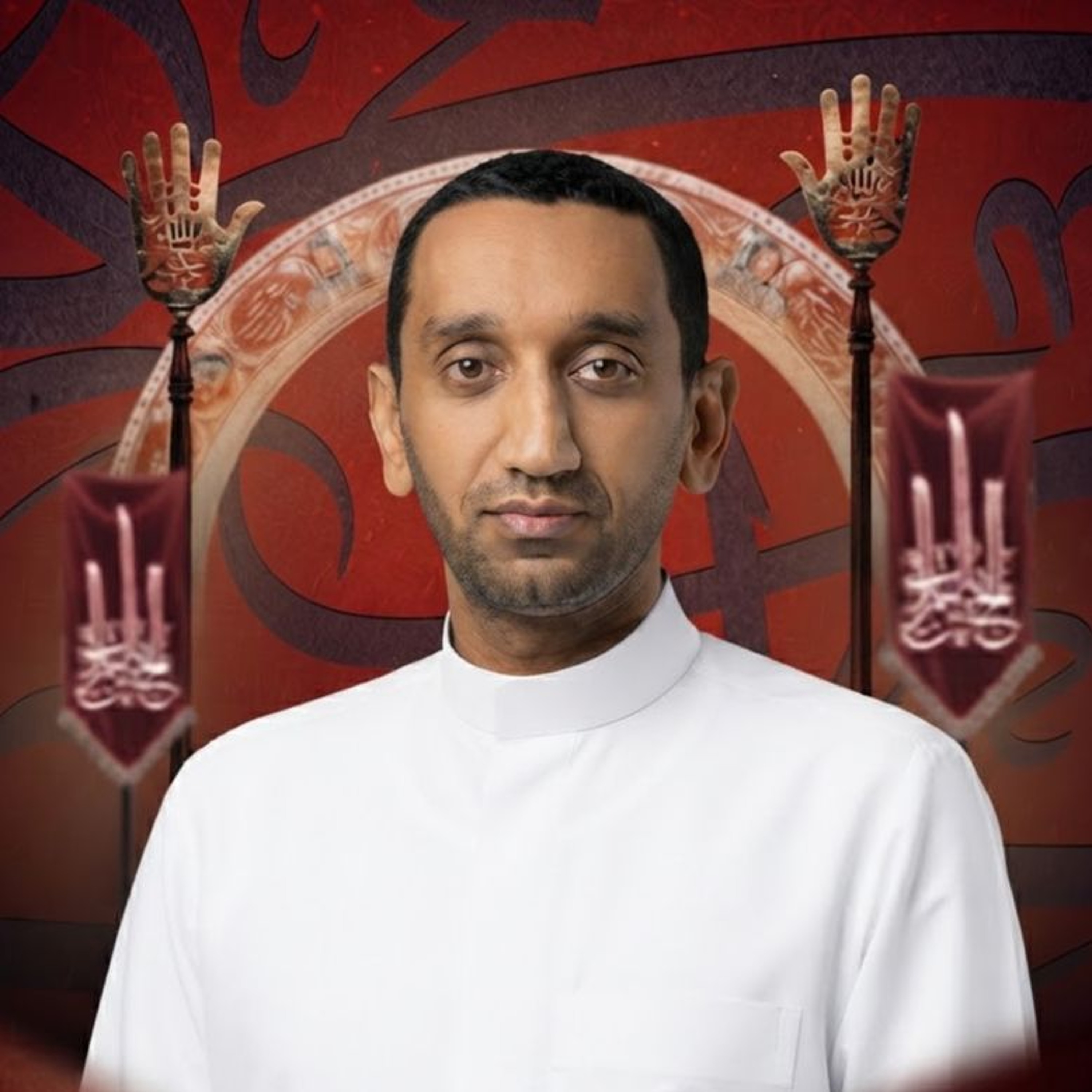 زيارة النبي محمد "ص" | القارئ حسين عبدعلي | ليلة ذكرى استشهاد  النبي محمد "ص"| 1448هـ | 2026مـ episode artwork