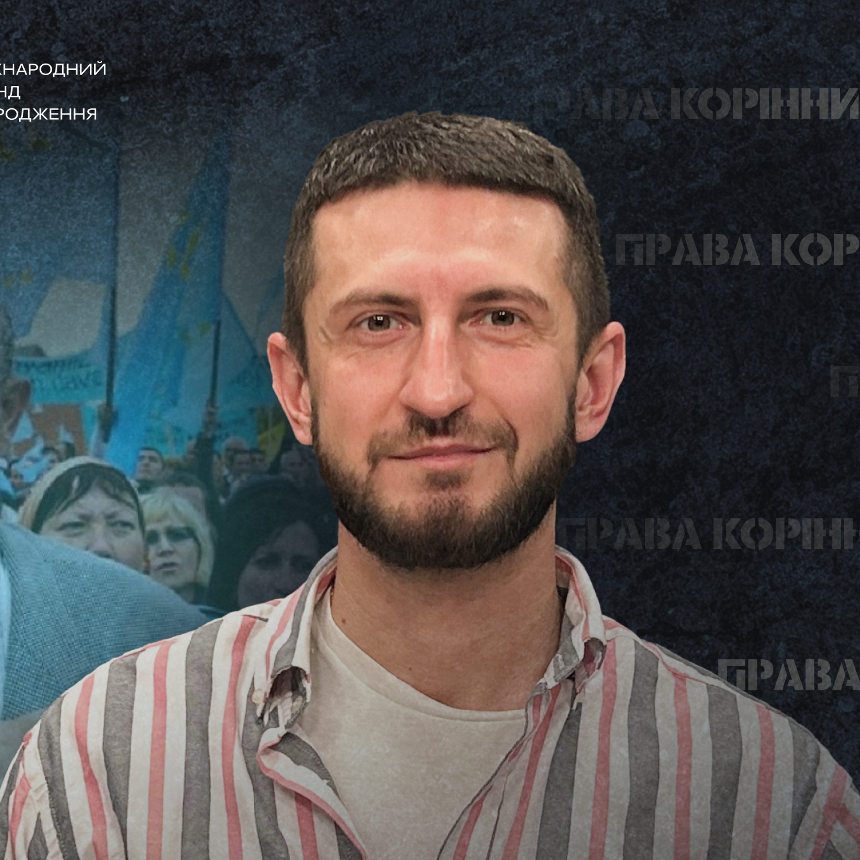 «Перемелює Крим і забирає майбутнє»: як Росія намагається знищити корінні народи episode artwork