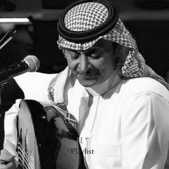 مـوت فـيني | عـبَدالمجيد عبدالله