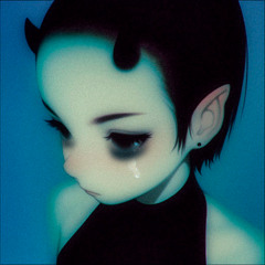 NO MORE LOVE