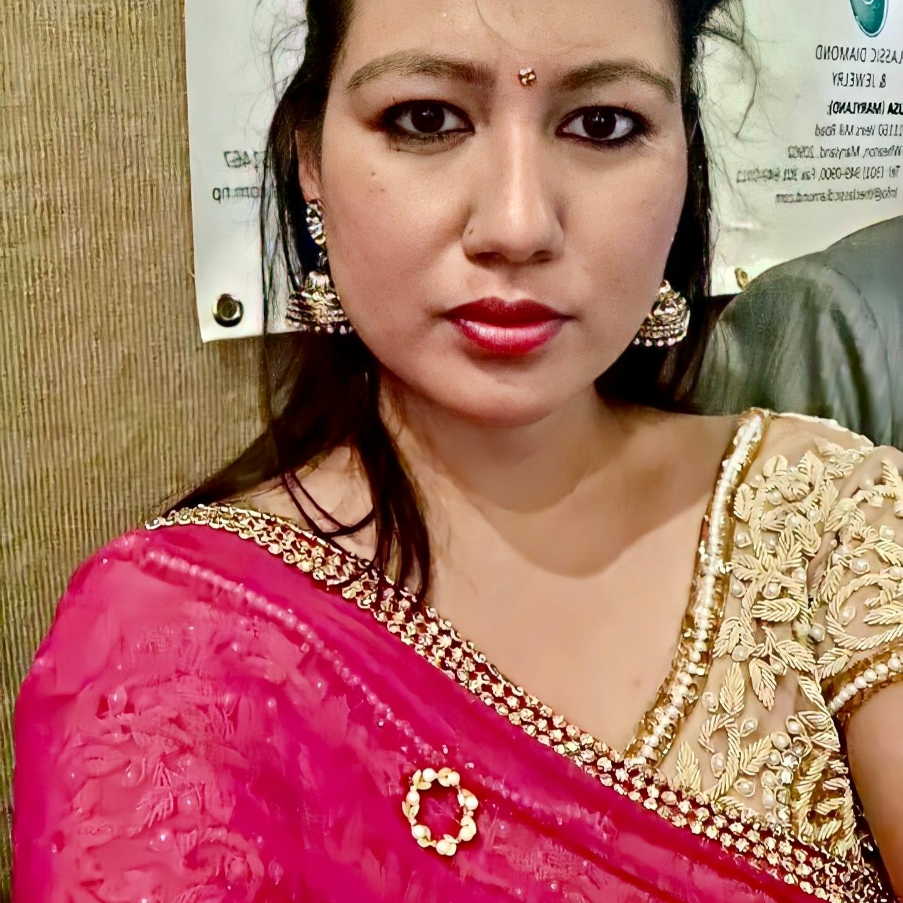 यो माया भन्ने चिज कस्तो कस्तो, भाद्र १८, २०७७