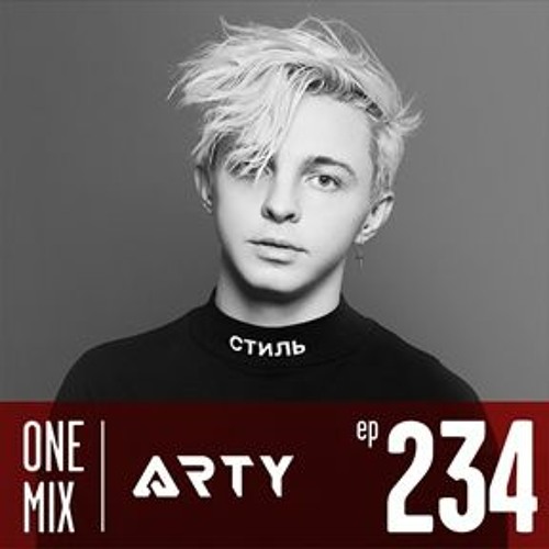 Remixes 2020