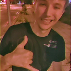 предпоследний