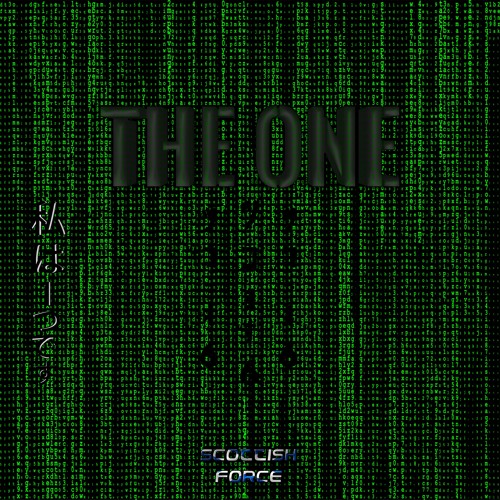 The One (Deadrxch Remix)