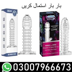 Silicone Doted Condom in Pakistan - 03007966673