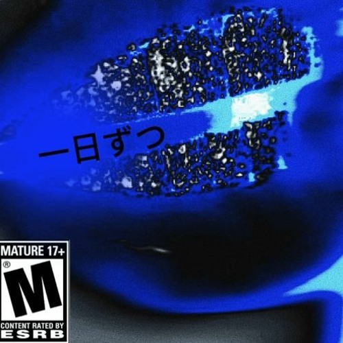 Stuck In My Mental Remix Feat Double1z