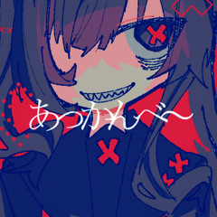 P1nb0 - あっかんべ～Feat.知声