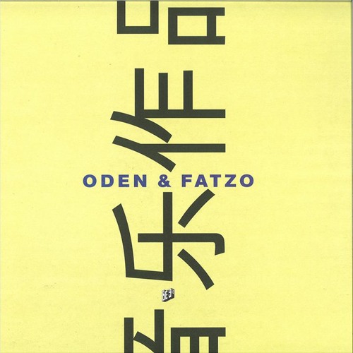 Oden & Fatzo - Rave Song 90