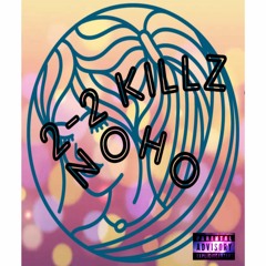 NoHo - feat. Roland Cain