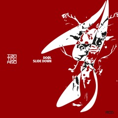 DOØL - Deep Blue  (Original Mix)
