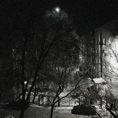зимы долгие 1