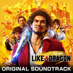 Appassionato - Yakuza: Like a Dragon