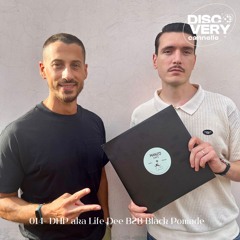 DC - Guest Mix #014 - Black Pomade B2b DHP Aka Life Dee (Vinyl Only)