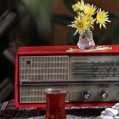 عجايب - منى مرعشلى