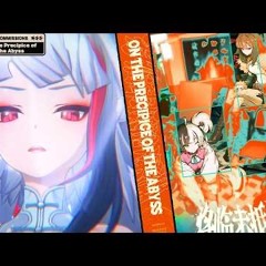 Ye Shunguang Unleashes Qingming Sword Theme - The Moment of Final Choice | Zenless Zone Zero 2.4