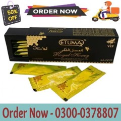 Etumax Royal Honey In Rawalpindi~0300~0378807 | eBay Telebrands