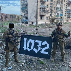 1032-Війна за кадром