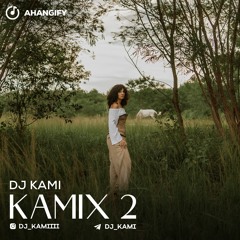 Kamix 2