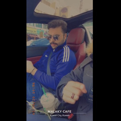 ريمكس تدرون شقلي & راح ابيعك