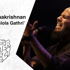 Anuraga lola gaathri - Harish Sivaramakrishnan